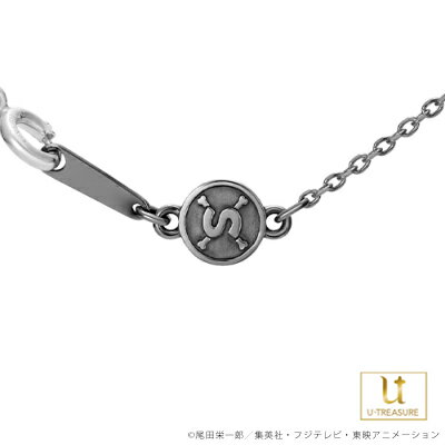 新作モデル One Piece アニメ ワンピース グッズ ネックレス アクセサリー サボ ハット ネックレス シルバー ブラックコーティング 誕生日 記念日 プレゼント ギフト 男性 女性 アニメワンピース ユートレジャー 全品送料無料 Justinewhitchurch Com Au 新作モデル One Piece アニメ ワンピース グッズ ネックレス アクセサリー サボ ハット ネックレス シルバー ブラックコーティング 誕生日 記念日 プレゼント ギフト 男性 女性 アニメワンピース ユートレジャー 全品送料無料 Justinewhitchurch Com Au