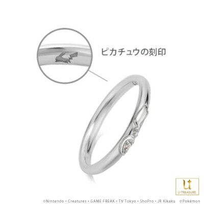 楽天市場 ポケモン ピカチュウ ペアリング レディース プラチナ 指輪 結婚指輪 マリッジリング ブライダルリング ジュエリー 女性 個性的 結婚 記念日 プレゼント Giv ギヴ 楽天市場店