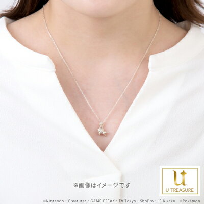 楽天市場 ポケモン グッズ ワンパチ ネックレス シルバー ユニセックス 男女兼用 レディース メンズ アクセサリー ジュエリー ポケットモンスター ワンパチ 誕生日 記念日 プレゼント ユートレジャー Giv ギヴ 楽天市場店 楽天市場 ポケモン グッズ ワンパチ ネックレス シルバー ユニセックス 男女兼用 レディース メンズ アクセサリー ジュエリー ポケットモンスター ワンパチ 誕生日 記念日 プレゼント ユートレジャー Giv ギヴ 楽天市場店