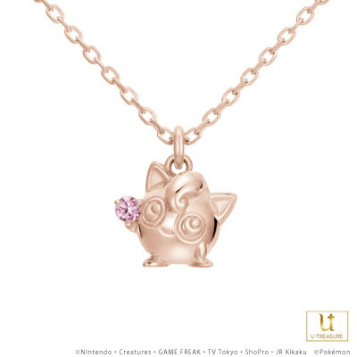 【複数購入で最大P10倍】 ポケモン グッズ プリン ネックレス K18ピンクゴールド アクセサリー ジュエリー ライトピンクサファイア 男女兼用 ユニセックス メンズ レディース 誕生日 記念日 プレゼント