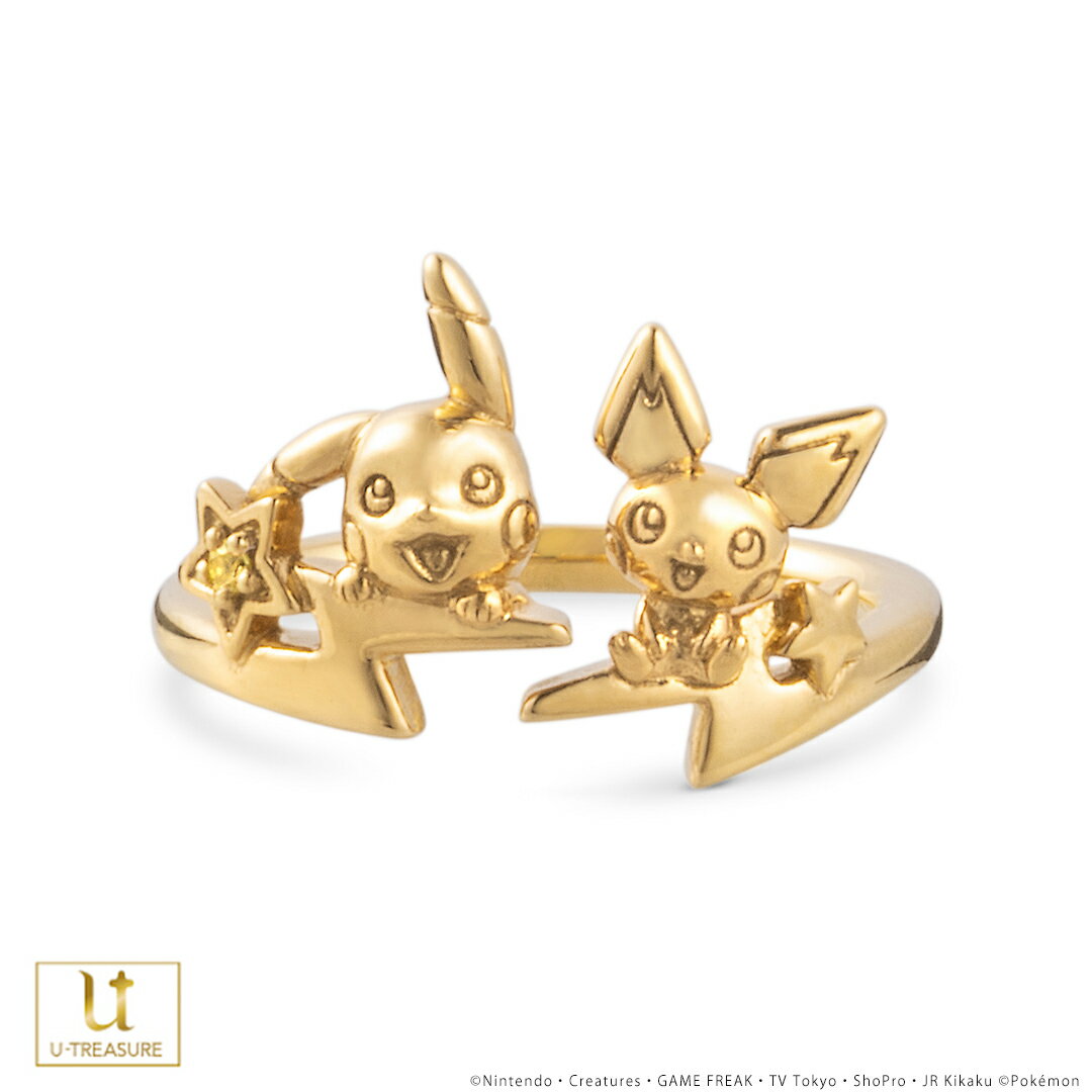 ポケモン グッズ ピカチュウ＆ピチュー リング 指輪 アクセサリー ピカチュウ＆ピチュー フォークリング シルバー（イエローゴールドコーティング） レディース 女性 かわいい 人気 ブランド ポケットモンスター 誕生日 記念日 プレゼント ギフト U-TREASURE ユートレジャーのサムネイル