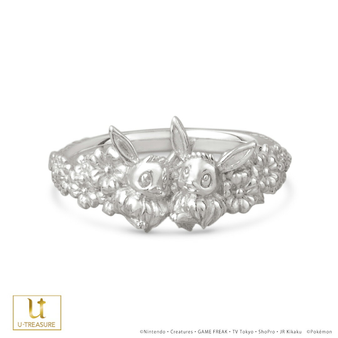 ポケモン アクセサリー イーブイ フラワーリング 指輪 シルバー レディース 女性 かわいい おしゃれ 人気 ブランド ポケットモンスター グッズ 誕生日 記念日 プレゼント ギフト U-TREASURE ユートレジャーのサムネイル