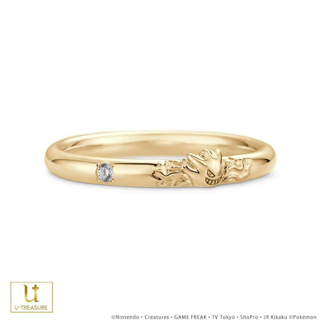 ポケモン ゲンガー リング 指輪 ゲンガー リング クリアVer. K18イエローゴールド(ダイヤ込) レディース 女性 結婚指輪 マリッジリング ブライダルリ...