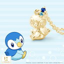 ポケモン グッズ ポッチャマ ネックレス K18イエローゴールド ユニセックス 男女兼用 メンズ レディース アクセサリー ジュエリー ポケットモンスター ポッチャマ 20代 30代 40代 人気 ブランド 大人 娘 誕生日 記念日 プレゼント ギフト U-TREASURE ユートレジャー 正規品