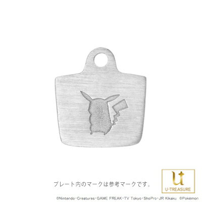 楽天市場 ポケモン グッズ ネックレス ミミッキュ ルカリオ ロトム図鑑 ネックレス アクセサリー ペンダント シルバー レディース ポケットモンスター プレゼント ギフト 誕生日 記念日 Giv ギヴ 楽天市場店 楽天市場 ポケモン グッズ ネックレス ミミッキュ ルカリオ ロトム図鑑 ネックレス アクセサリー ペンダント シルバー レディース ポケットモンスター プレゼント ギフト 誕生日 記念日 Giv ギヴ 楽天市場店