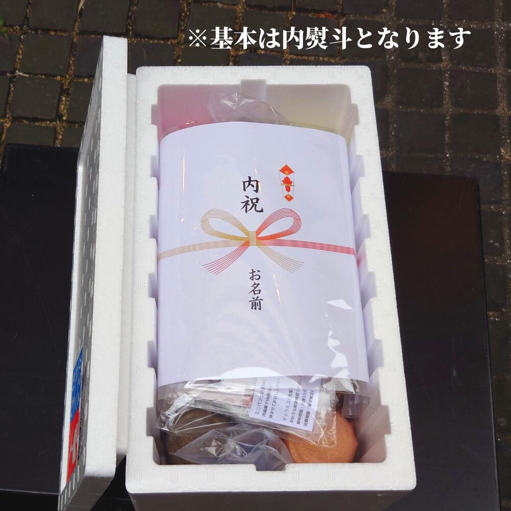 基本は内熨斗となります