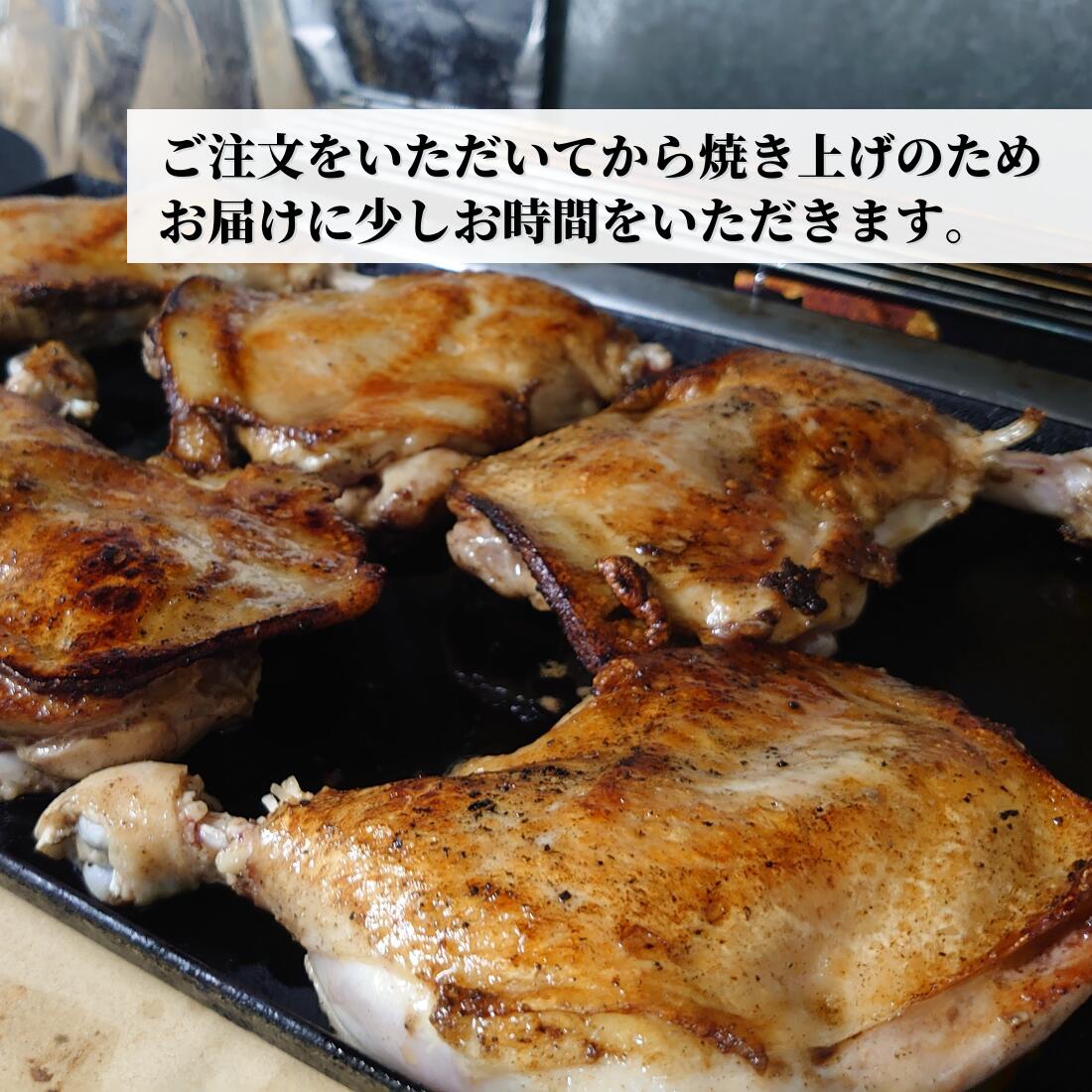 プラザヒライ 香川名物 骨付鶏味比べ 5本セット 送料無料 四国産 鶏モモ肉 若鶏 自社製造 ギフト 内祝い お中元 国産肉