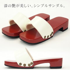 https://thumbnail.image.rakuten.co.jp/@0_mall/hiraiya/cabinet/sandal/ot02_main.jpg