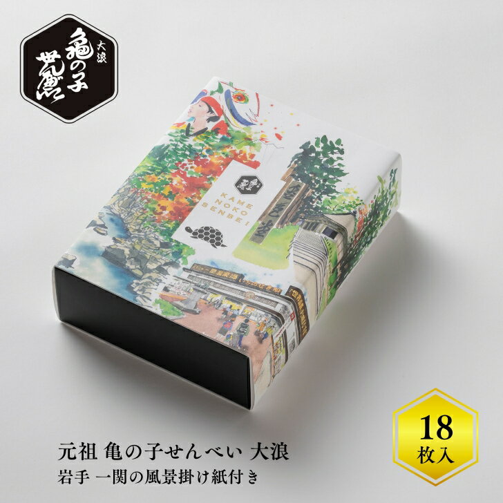 ʿĮ㤨ֵλҤ٤ ϲ 18 äƴ򤷤ۻ ̵ SNS ͵  󥹥Ǥ  ̣   ڻ ڰؤʳݤաۡפβǤʤ3,364ߤˤʤޤ