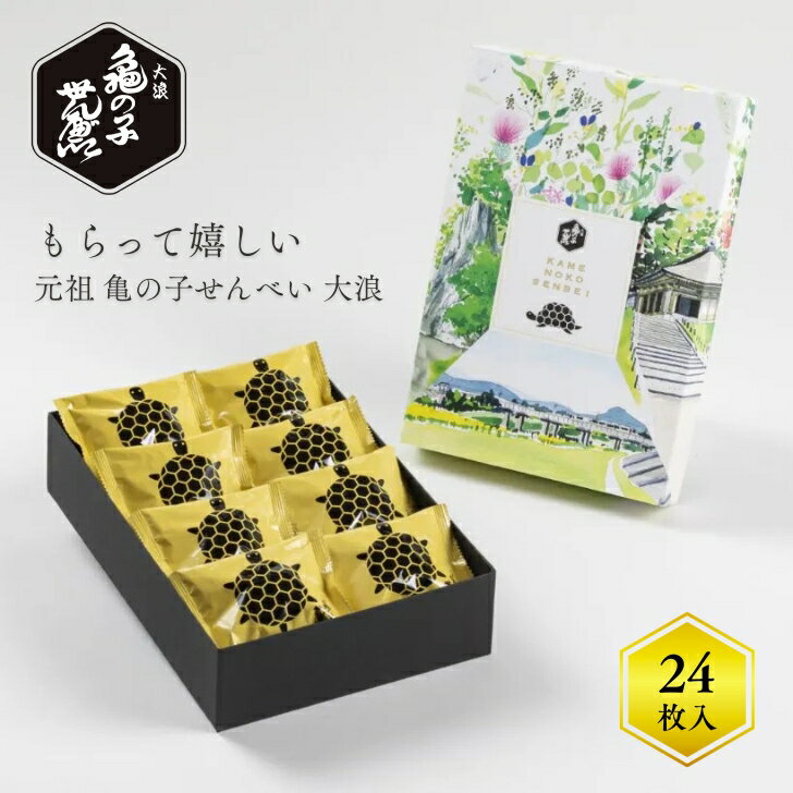 λҤ٤ ϲ 24 󥹤Τۻ ̵ SNS ͵  󥹥Ǥ  ̣   ڻ