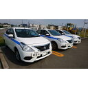 【青森県平川市】普通車ATコース<免許なし対象>