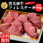 ̵ʿҾιµҥ쥹ơ750g(150g5祻å) µ µ  ơ  BBQ С٥塼 ե  ࿩  渵   縩ʿҾ졡ʿܻ ˤ