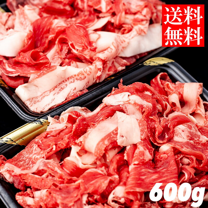ʿҾιµڤȤ600g