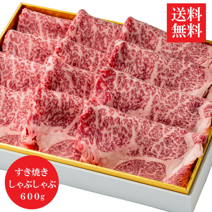 縩ʿҾιµ饷600gʤƤѡ