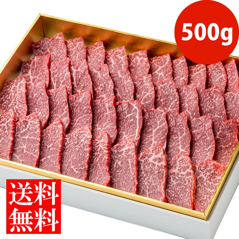 縩ʿҾιµֿȥ500g