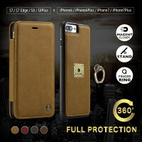 マグネット開閉手帳型スマホケース【アイフォンケースカバー多機能スタンドストラップ付属リング付属ICカード収納可能iphone66Plusiphone77plusS7S7EdgeS8S8Plusレザー定期名刺ビジネスカジュアル女性男性プレゼント】