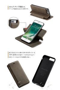 マグネット開閉手帳型スマホケース【アイフォンケースカバー多機能スタンドストラップ付属リング付属ICカード収納可能iphone66Plusiphone77plusS7S7EdgeS8S8Plusレザー定期名刺ビジネスカジュアル女性男性プレゼント】