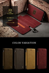 マグネット開閉手帳型スマホケース【アイフォンケースカバー多機能スタンドストラップ付属リング付属ICカード収納可能iphone66Plusiphone77plusS7S7EdgeS8S8Plusレザー定期名刺ビジネスカジュアル女性男性プレゼント】