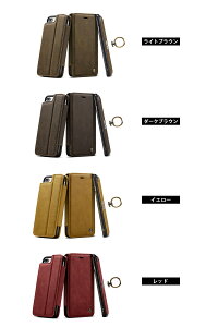 マグネット開閉手帳型スマホケース【アイフォンケースカバー多機能スタンドストラップ付属リング付属ICカード収納可能iphone66Plusiphone77plusS7S7EdgeS8S8Plusレザー定期名刺ビジネスカジュアル女性男性プレゼント】