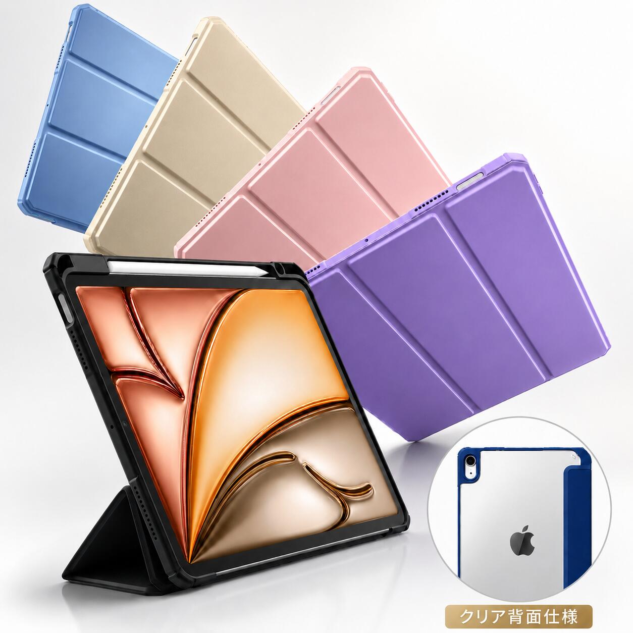 樂天商城 - 最新型 iPad A16 ケース Air 11インチ ケース M4 M3 M2 13インチ iPad mini ケース A17Pro iPad Air4 Air5 Air6 Air iPad Pro M4 11インチ 13インチ ケース iPad 11世代 10世代 mini6 mini7 Pro　2018/2020/2021/2022