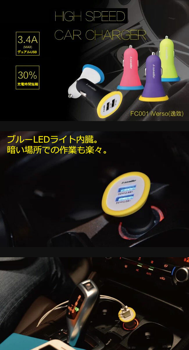 OA機器 デジタル 情報 周辺 機器 パーツ ケース スタンド アクセサリー 部品 マウス デジタル関連 | 5個セット 日本トラストテクノロジー USB電池パック3 ブラック USBDP3-BKX5
