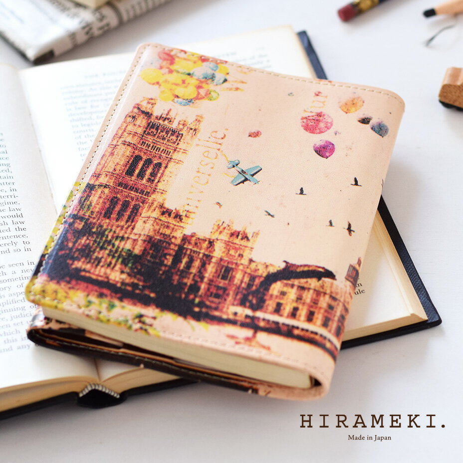 【 HIRAMEKI. 公式 】本革 ブックカバー 文庫本 A6|ノイジーロンドン【 アートヌメレザー 】レザーカバー ノート 手帳 スケジュール帳 ダイアリー...