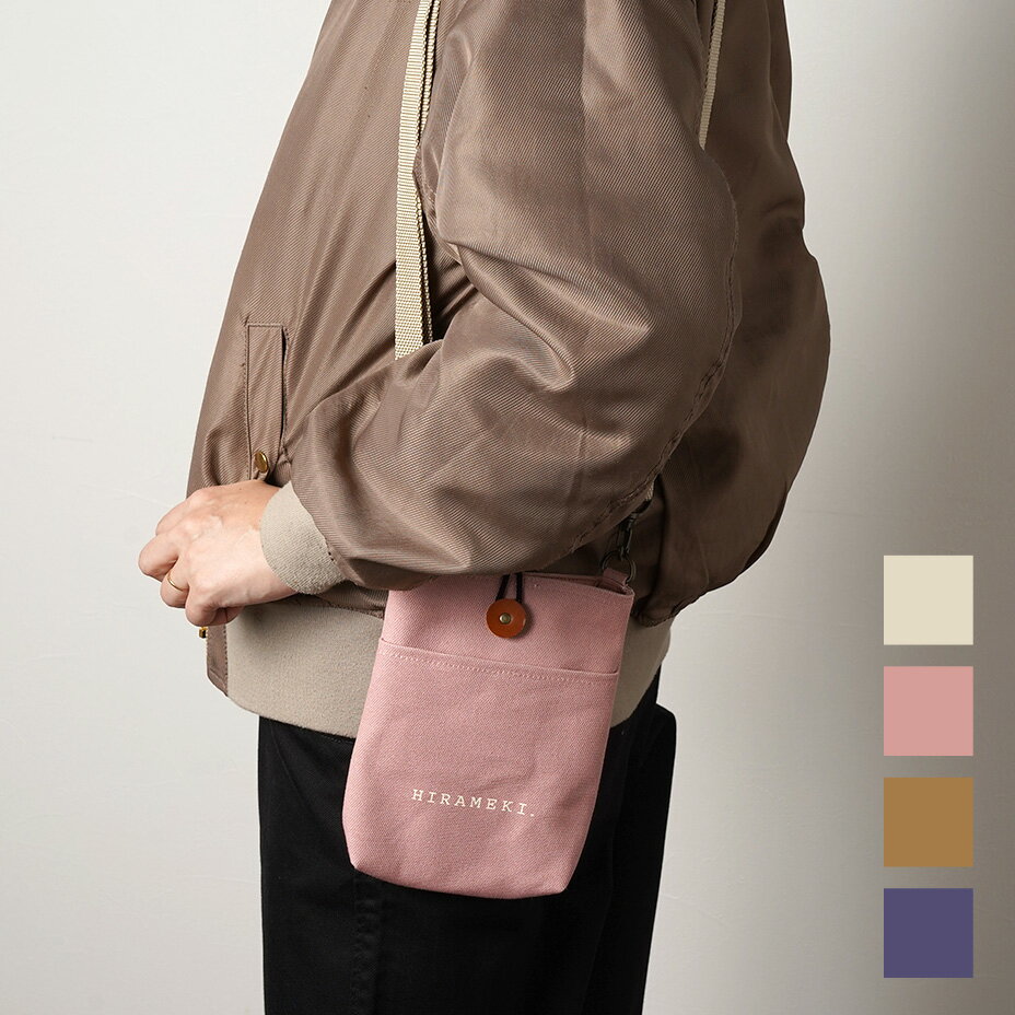 【 HIRAMEKI.公式 】スマホポシェット 倉敷帆布 × 本革 日本製｜全4色【 キャンバス 】2way ショルダー..