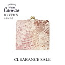 【生産終了SALE】【 HIRAMEKI. 公式 】がま口 ミニ財布 本革 日本製|レース【 ホワイトキャンバス 】薄い 薄型 小さい がまぐち ガマグチ 口金 コンパクト 使いやすい かわいい レトロ 高級感 国産 人気 一粒万倍日 天赦日 ヒラメキ