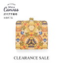 【生産終了SALE】【ガマグチ財布 小銭入れ】ホワイトキャンバス|ステラ【HIRAMEKI. ヒラメキ】【送料無料】
