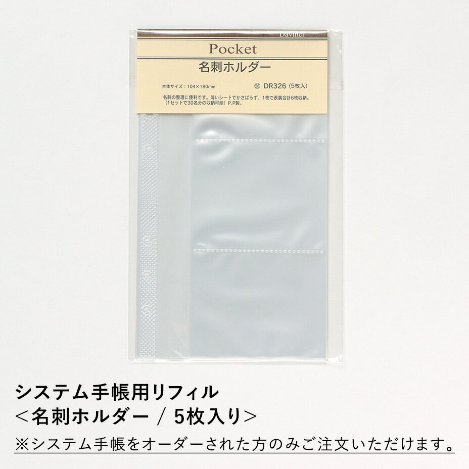 ����Ģ�򥪡�����ĺ�������Τߤ���ʸ�ġ������ƥ��Ģ �ѥ�ե����̾�ɥۥ�������HIRAMEKI. �ҥ�ᥭ��