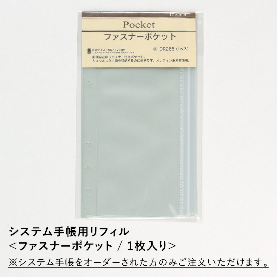 ����Ģ�򥪡�����ĺ�������Τߤ���ʸ�ġ������ƥ��Ģ �ѥ�ե����ե����ʡ��ݥ��åȡ��HIRAMEKI. �ҥ�ᥭ��