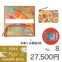 HAPPY BAG 福袋 27,500円≪8≫【送料無料】【 HIRAMEKI. ヒラメキ 】