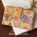 【 HIRAMEKI. 公式 】 折り財布 かわいい 本革|オリエンタルランプ【 ラウンド 】レディース 女性 二つ折り ベロ付き 大容量 大きめ 収納力 コン...