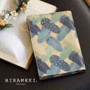 【 HIRAMEKI. 公式 】本革 ブックカバー 文庫本 A6|フェザーカーテン【 ラウンド 】レザーカバー ノート 手帳 スケジュール帳 ダイアリー 日記 ...