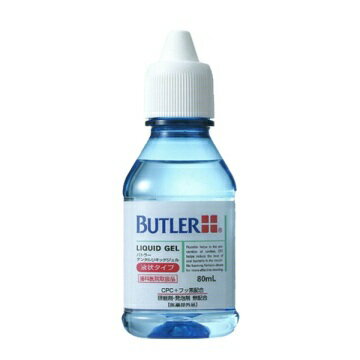 ڥݥоݾʡ ̵ 󥹥 Хȥ顼 ǥ󥿥ꥭåɥ 80ml1 SUNSTAR BUTLER ᤭ʴ ...