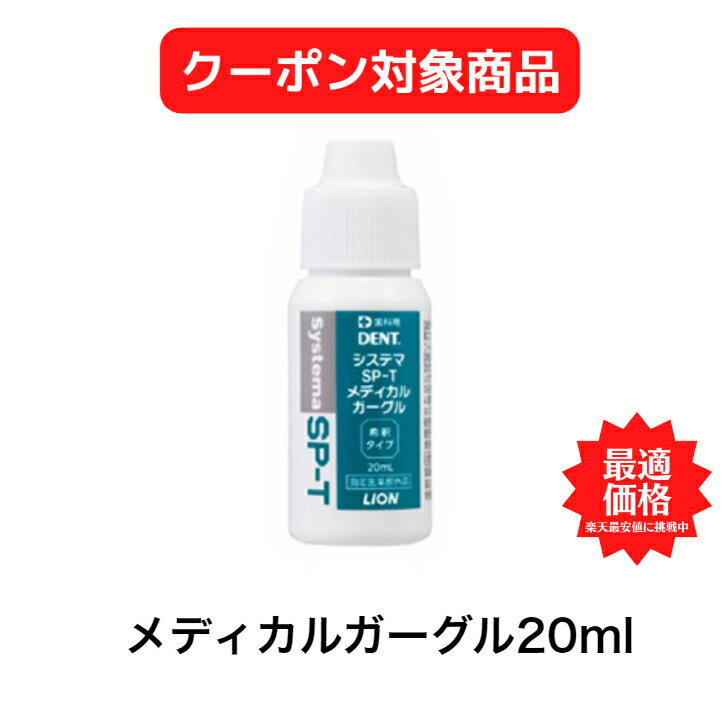 【クーポン対象商品】 【送料無料