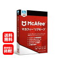 マカフィー リブセーフ 3年版 　パッケージ版　台数無制限　 ウィルス対策 パッケージ版　セキュリティソフト Win/Mac/iOS/Android対応･･･