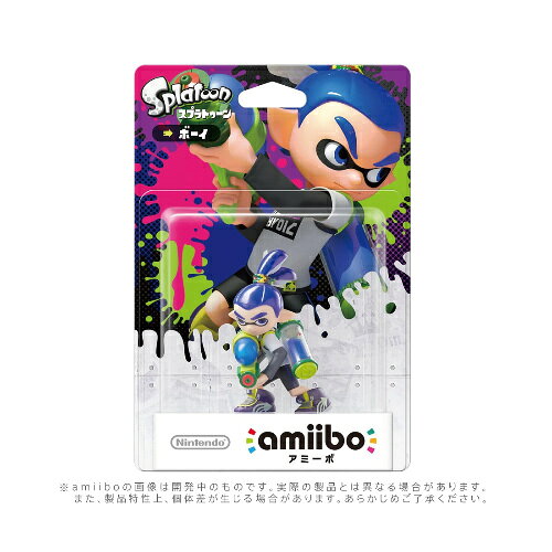 《新品》amiibo 　【スプラトゥーン】　ボーイ 飾って楽しむコレクションアイテムとしても人気！ 任天堂のゲームと連動するキャラクターフィギュアです。Nintendo SwitchなどでNFCリーダーにかざすと、ゲーム内で特典を得られます。『スプラトゥーン』に登場する「ボーイ」を立体化。インクをまとったダイナミックなポーズが再現され、フィギュアとしても飾れる仕様です。『スプラトゥーン』（Wii U）ではamiiboチャレンジが解放され、特別な「限定ギア」を入手可能。『スプラトゥーン2／3』（Nintendo Switch）でも使用でき、サポーター登録や特別なギアが手に入ります。自分の装備・設定を保存し、バトル時にすぐ呼び出せる機能も利用可能。商品名：amiibo ボーイ（スプラトゥーンシリーズ）メーカー：任天堂※新品・未開封品です。しかし経年劣化による色あせ、日焼け、シール剥がしの跡、シュリンク破れ等のダメージがある場合もございます。本体に支障がない交換・返品・返金・キャンセルはお受けできませんので、あらかじめご了承の上お買い求め下さい。 5