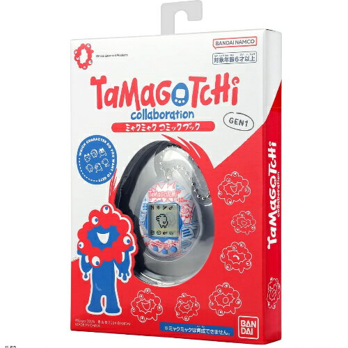 【新品】　Original Tamagotchi Collaboration ミャクミャクコミックブック 2
