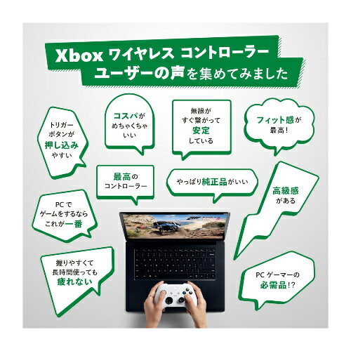 GAMETECH｜ゲームテック シリコンカバーXS　ブラック　SXF2471 SXF2471