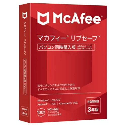 Rakuten