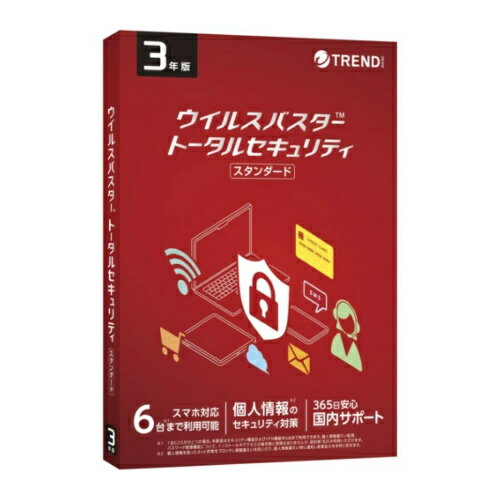 トレンドマイクロ 　ウイルスバスター トータルセキュリティ 通常版　スタンダード 3年版 （4988752020391）