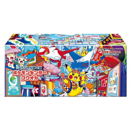 楽天市場】ポケモンカード box ケース（おもちゃ）の通販