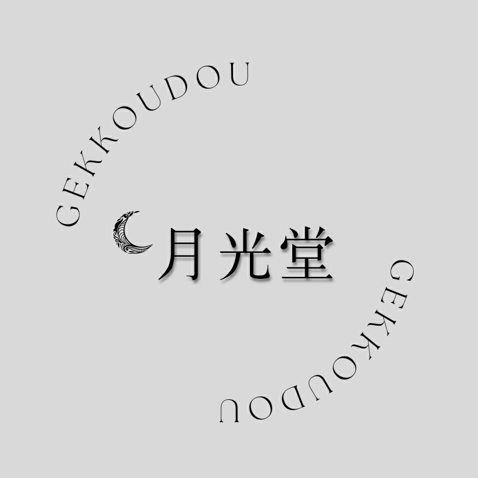 hiranaoblog1128（楽天市場）の店舗ロゴ