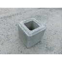 基礎ブロック 300角×高さ300 重さ37kg(荷受け時補助等が必要です)コンクリートブロック フェンス基礎 柱基礎 杭基礎 ポール基礎 標識基礎 低炭素...