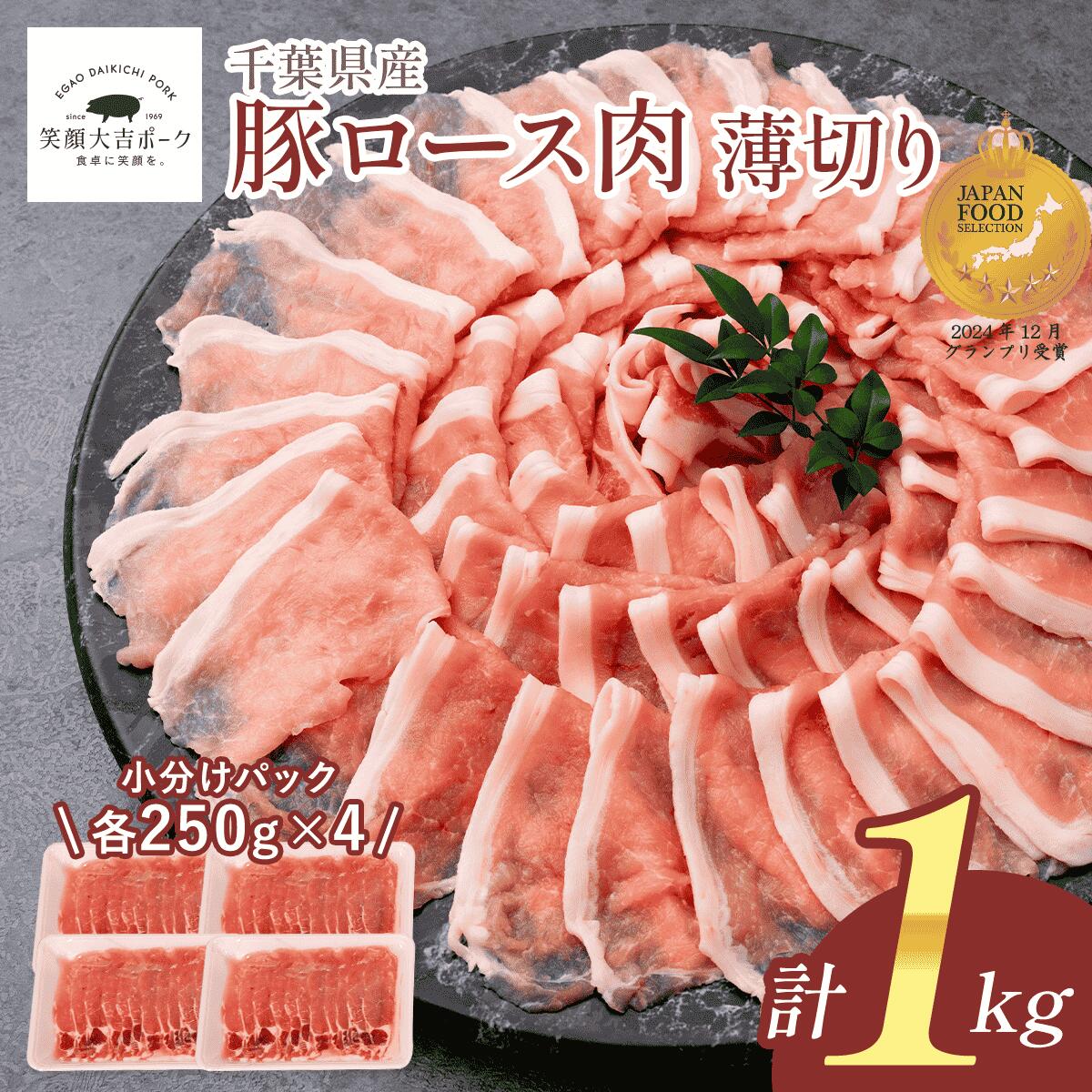ڥ дȥݡ 1kg  ڤ ֤ ڤ ժƤ  ڤФ饹饤  ᥬ     ̣  礦Ƥ 󥰥