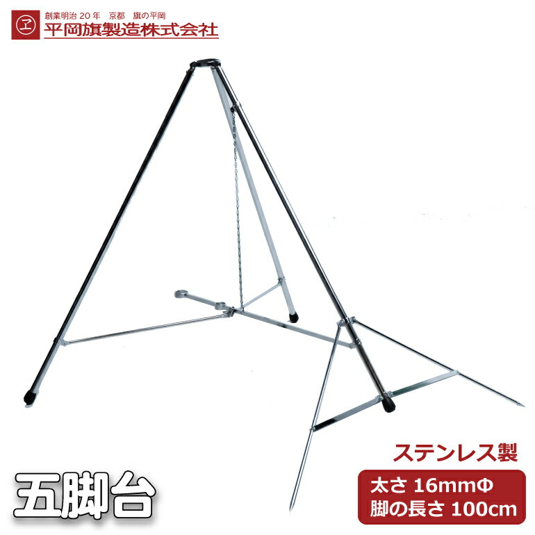 ޵ 16mm100cm Ĺ ƥ쥹