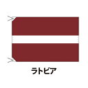 ＜生地について＞エクスラン地 しっかりとしたアクリル100％の生地です。 最初は第1回東京オリンピックの表彰用の外国旗として使われました。 それ以来、日本中の外国旗はこの生地で出来ています。 海外で売られているナイロン製のものとは180度異なり、上質で柔らかく、風合いのいい生地。 国際会議やスポーツなどで多く使われています。 この生地の特徴 1．発色がよく鮮やかに染まります。 　そのため外国旗のみならず、日の丸や会旗・部旗にもよく使われます。 2．シワになりにくい。 　繊維が太く、生地目が粗いのでシワになりにくいというのが大きな特徴です。 3．クリーム色がかった色。 　元々クリーム色がかった色をしています。 　他の生地と並べるとクリーム色だとわかりますが、　これまでも特に不具合なくお使い頂いております。 ＜サイズについて＞ 90×120cmです。 両手で持てます。 室内での掲示にちょうどいいサイズです。 ポールに揚げるには3mまでのポールには適しています。（それ以上の高さのポールには120×180サイズの外国旗をお薦めします） ＜縫製について＞ しっかりとした日本製です。ご安心ください。 ＜主なご使用用途＞ スポーツの応援、国際会議、式典やホテルでのポール掲揚など、さまざまなシーンで使われます。 ※京都市内に海外からの要人が来られる際には、滞在されるホテルはこの生地の外国旗を掲揚されています。 ＜納期・発送について＞ ご注文から3営業日以内に発送いたします。 クリックポストにて京都から発送いたします。 ＜おすすめの関連商品＞ ・同じサイズの日の丸は→ こちら ・90cmの旗用ポール・三脚・収納ケースセットは→ こちら ・旗ポール（アルミ伸縮棒・3m）は→ こちら ・旗頭（9cm扁平球）は→ こちら ・三脚台（16mm鉄製三脚台）は→ こちら ・ボストンバッグ（120cm、板付き）は→ こちら