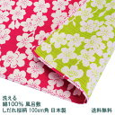 風呂敷 100cm角 綿 シャンタン 伊砂文様 しだれ桜 ピンク/グリーン 名入れ対応 紙帯付 緑色 和柄 おしゃれ かわいい エコバッグ 両面 リバーシブル ...