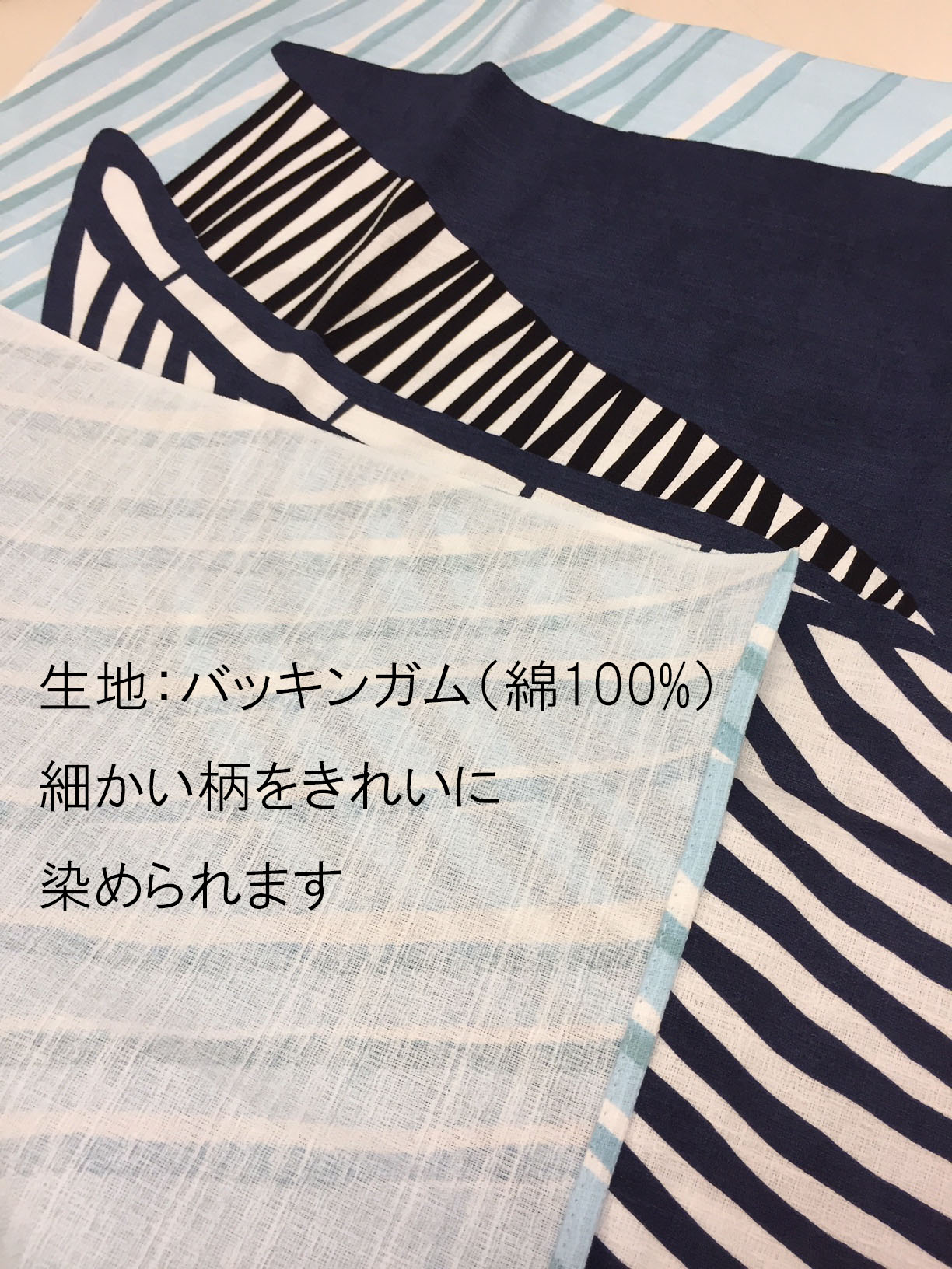 風呂敷 50cm角 綿100% kata kata むすび フクロウ柄 グリーン 名入れ対応 紙帯付 エコバッグ テーブルクロス 緑 動物 アニマル おしゃれ かわいい むすび こども 子供 子ども ふろしき 生地 むす美 日本製 メール便送料無料 ok 2